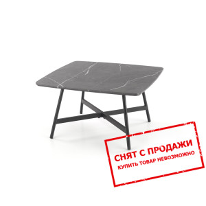 Стол журнальный Halmar FERRARA